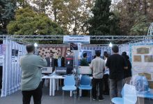 گزارش تصویری برگزاری شب علم